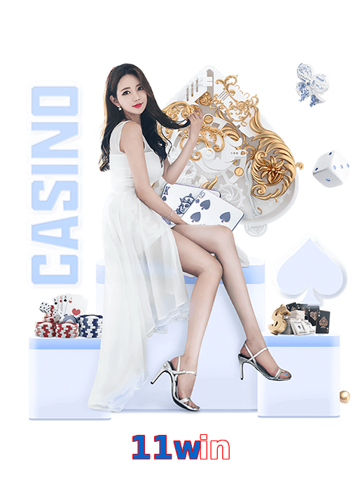 11win